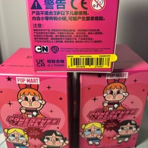 Popmart powerpuff girls bubbles bed time